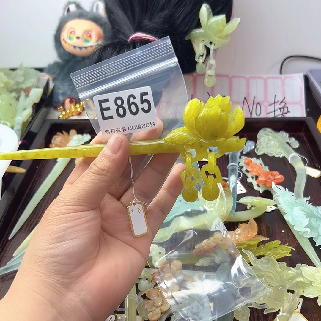 合金蛇纹石玉发饰花****)