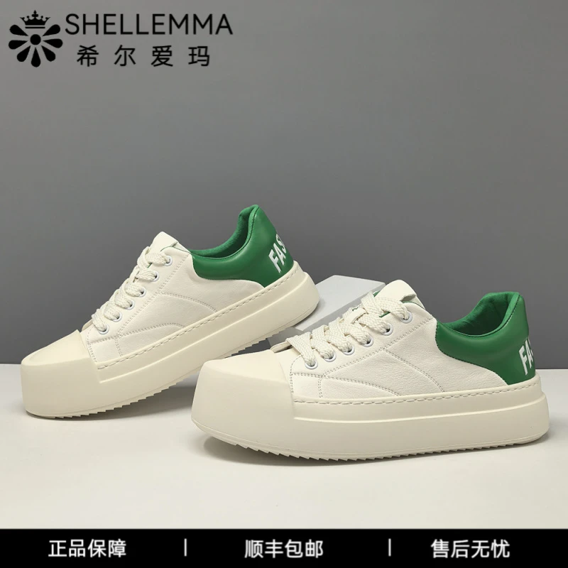 希尔爱玛干净感痞帅男鞋男生头层牛皮运动板鞋男款潮鞋牛皮