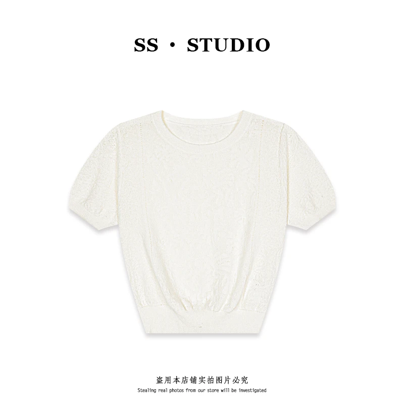 【SUSU】法式气质镂空提花圆领针织衫夏季轻奢百搭短袖上衣SS-5613