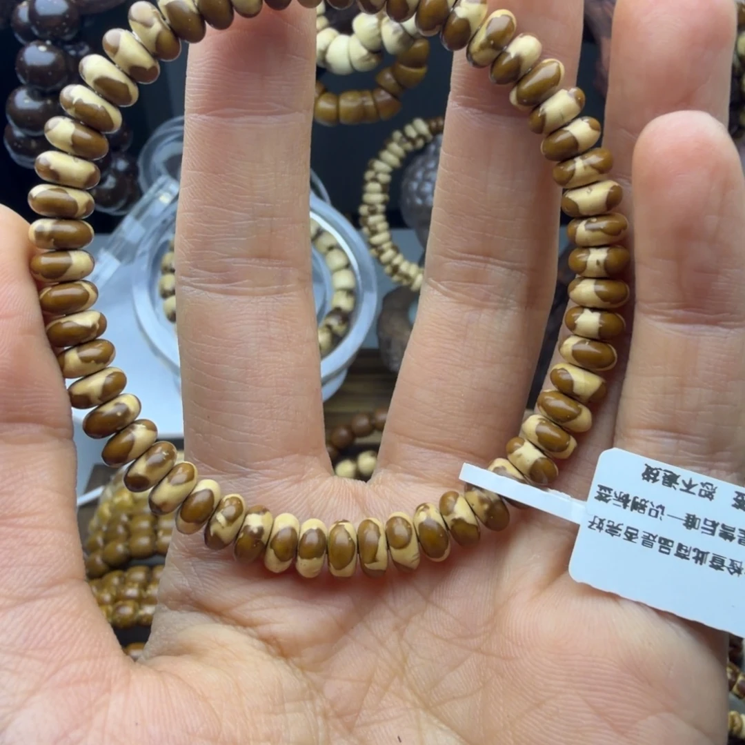 *****紫金鼠手串纯肉算盘福利不退不换