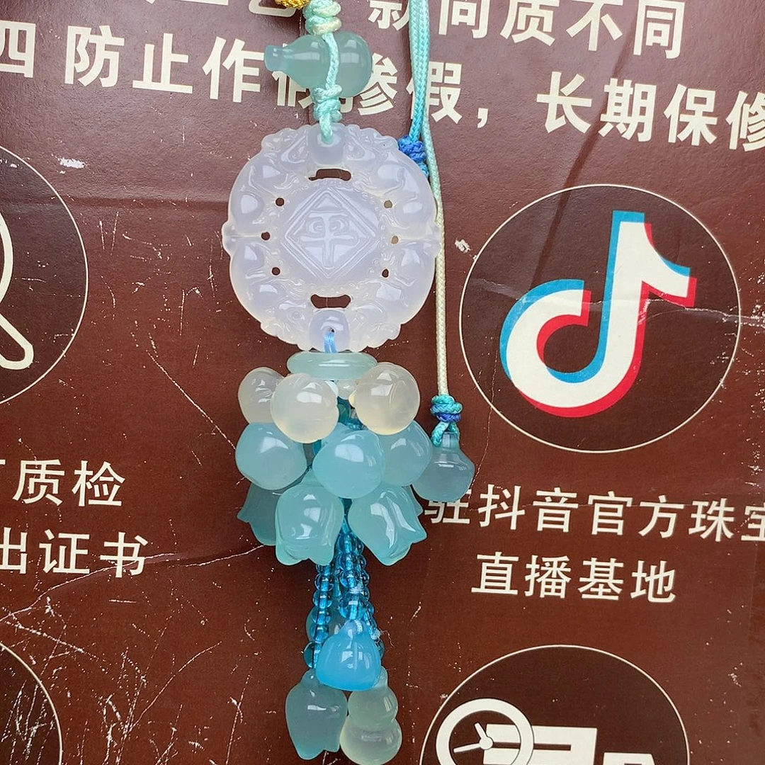 未镶嵌车挂玛瑙/玉髓