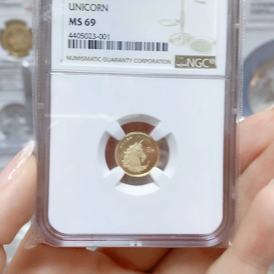 纯金麒麟1996年1/20金币