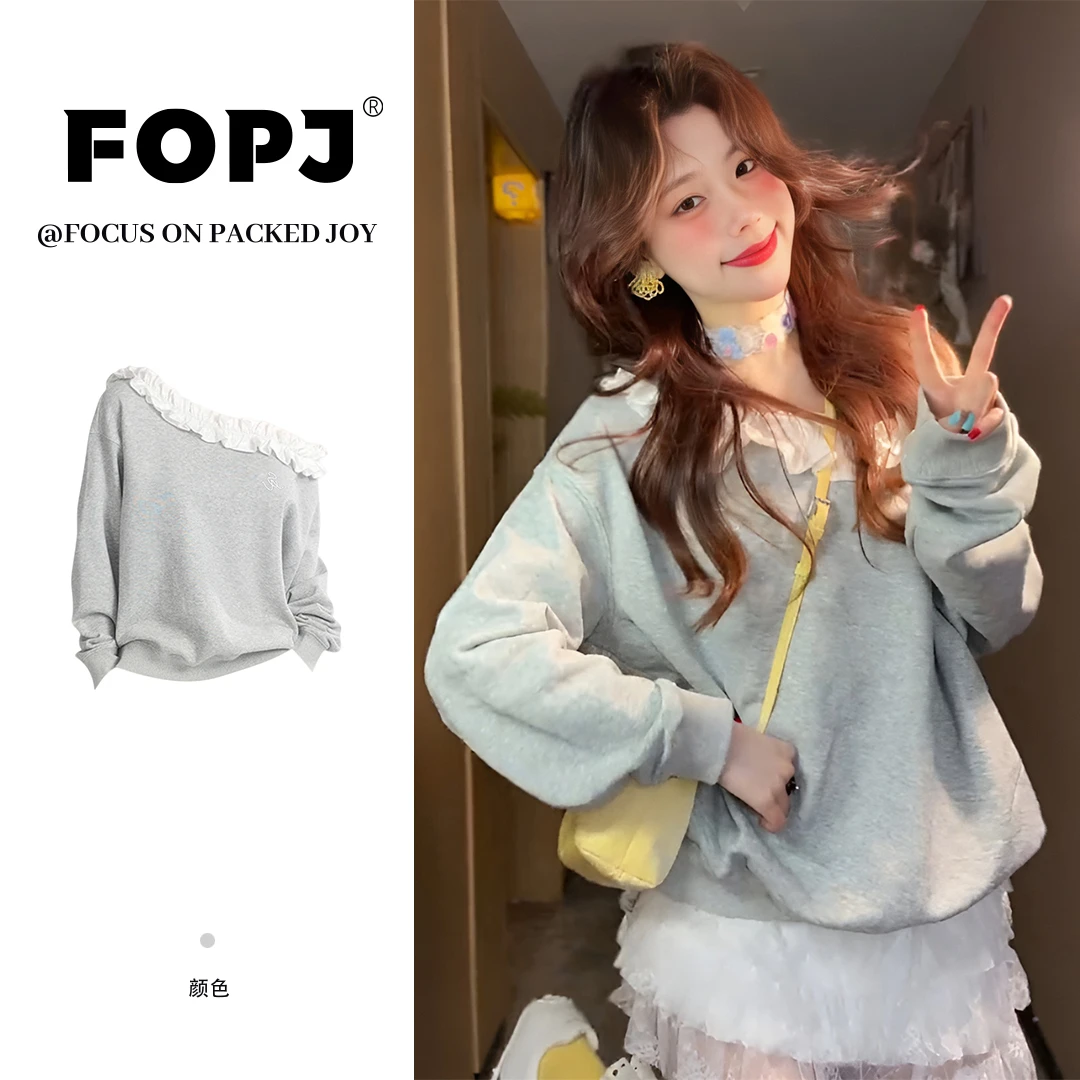 FOPJ刺绣款斜肩韩系卫衣女春秋荷叶边设计感百搭拼接长袖休闲上衣