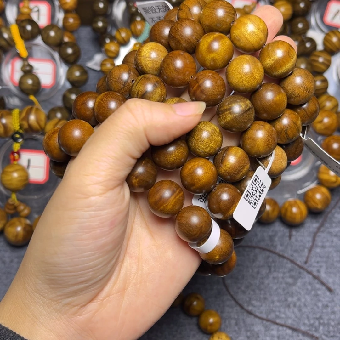 悟***空手串/手链楠木（金丝楠）红油底1.5水波240