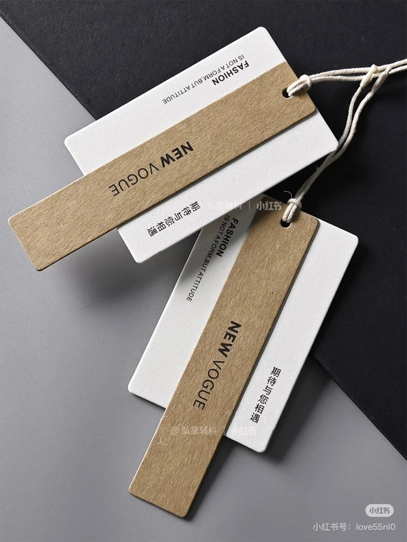 衣服服装类吊牌最新