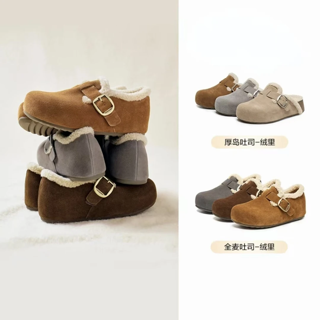 新3店 801-864平跟拼色透气系带深口时尚休闲鞋时尚温婉风