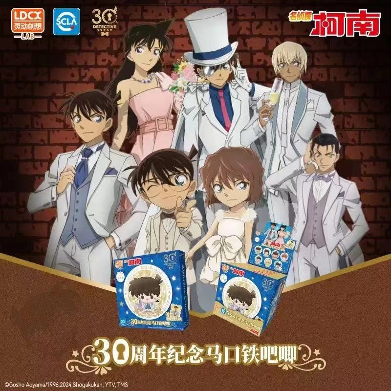 【灵动创想】名侦探柯南30周年纪念马口铁收藏吧唧