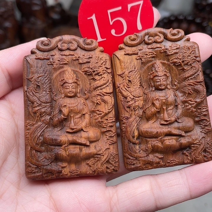 贡木其他多样性发其一461