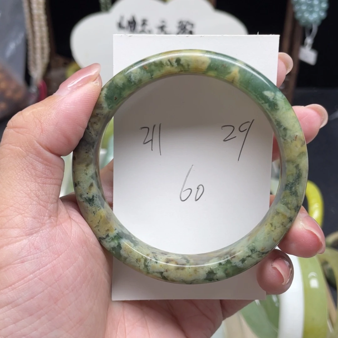 心***动合金蛇纹石玉手镯