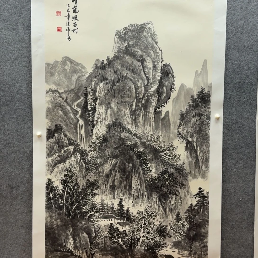 国画四尺作品山水哈哈哈哈