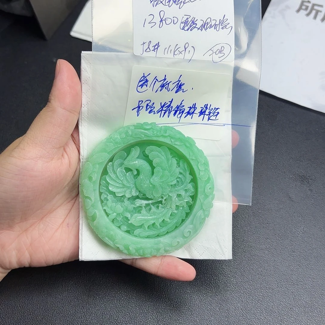 定制翡翠未镶嵌暖*宝毛货待编款式不退不换