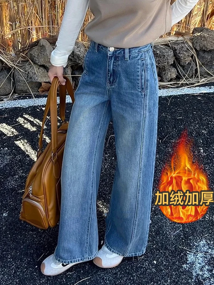 1678-1冬季时尚加绒加厚高腰牛仔裤长100