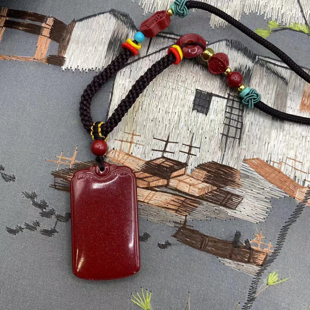 含辰砂工艺品【朱砂工厂】紫金砂设计款无事牌吊坠高端手工编绳