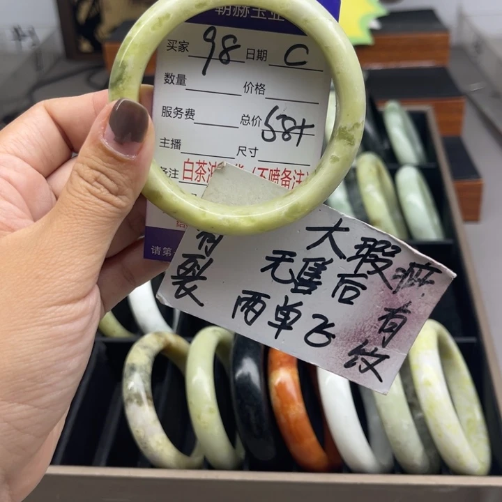 未镶嵌蛇纹石玉手镯