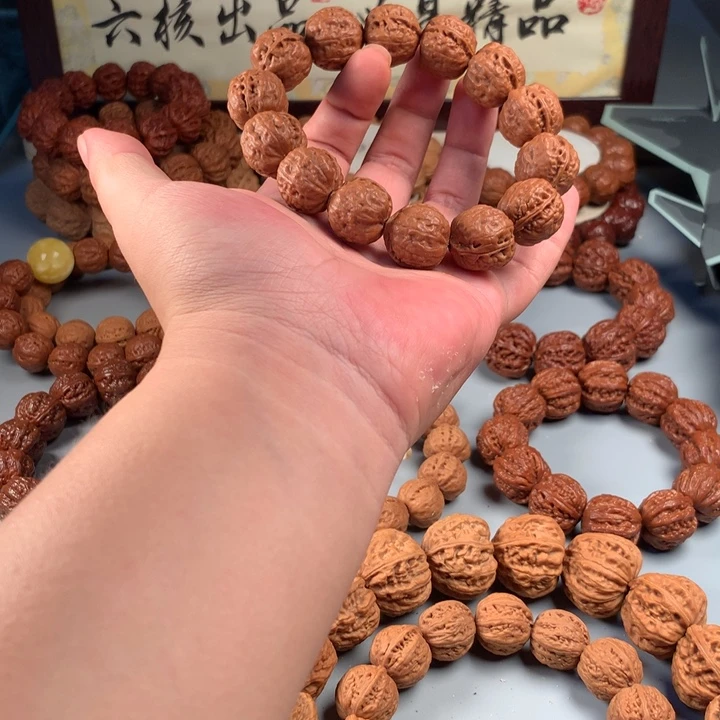 文玩核桃吊坠19磨盘