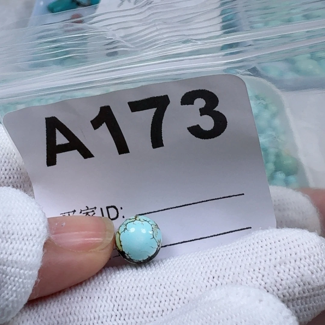 末***绿松石未镶嵌珠宝奇石