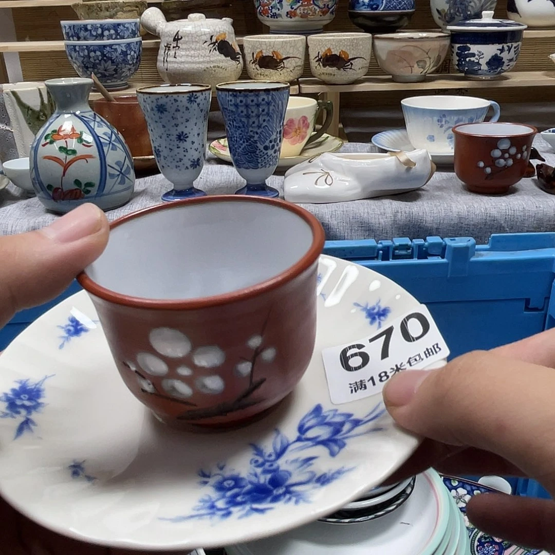 要***样瓷片aaaaaaaaaaa670