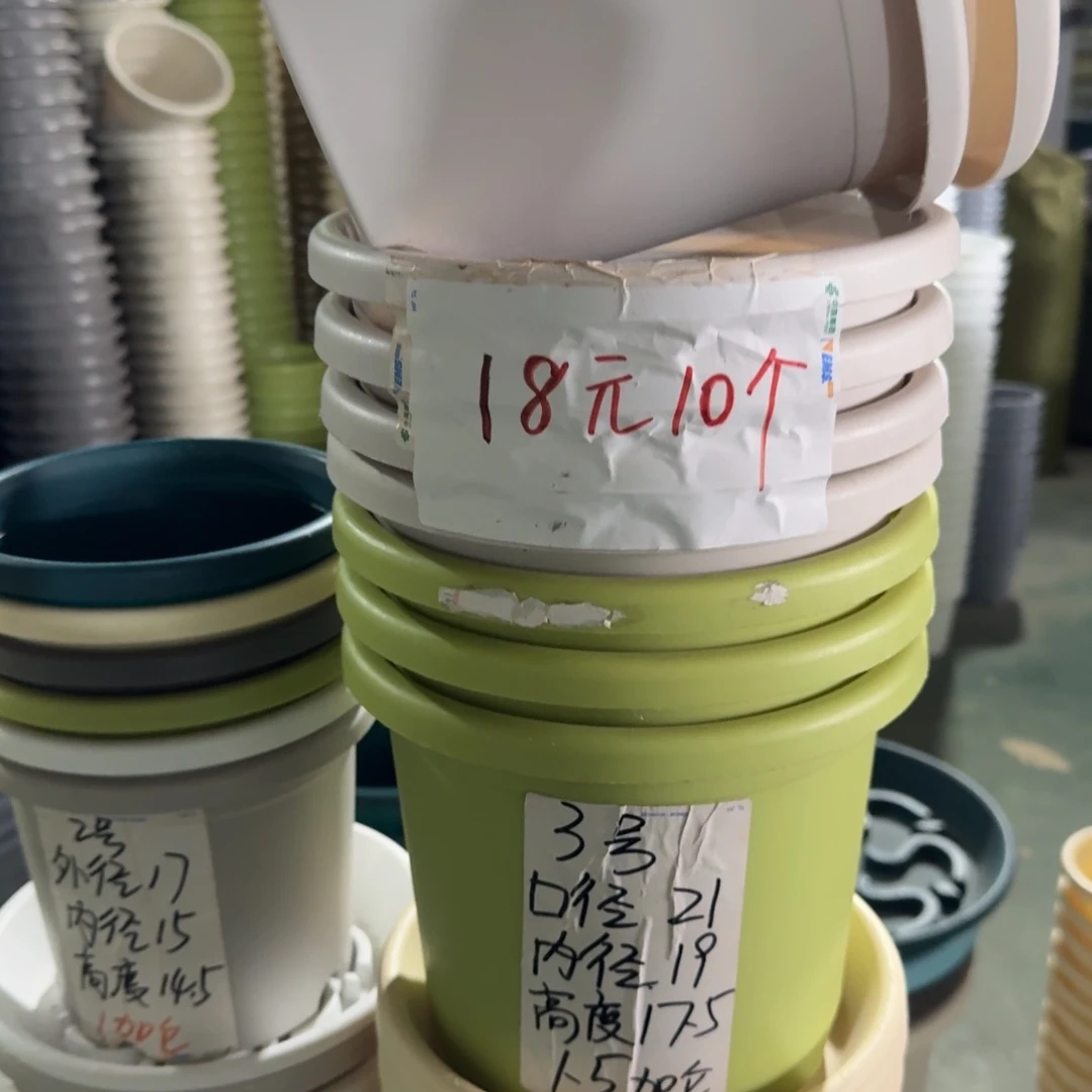 微瑕3#口径21无拖果绿10个