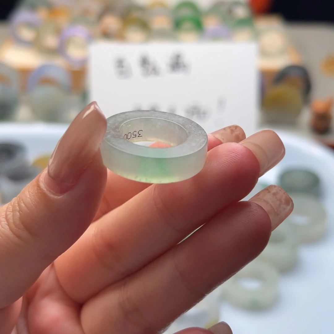 未镶嵌定制翡翠戒指
