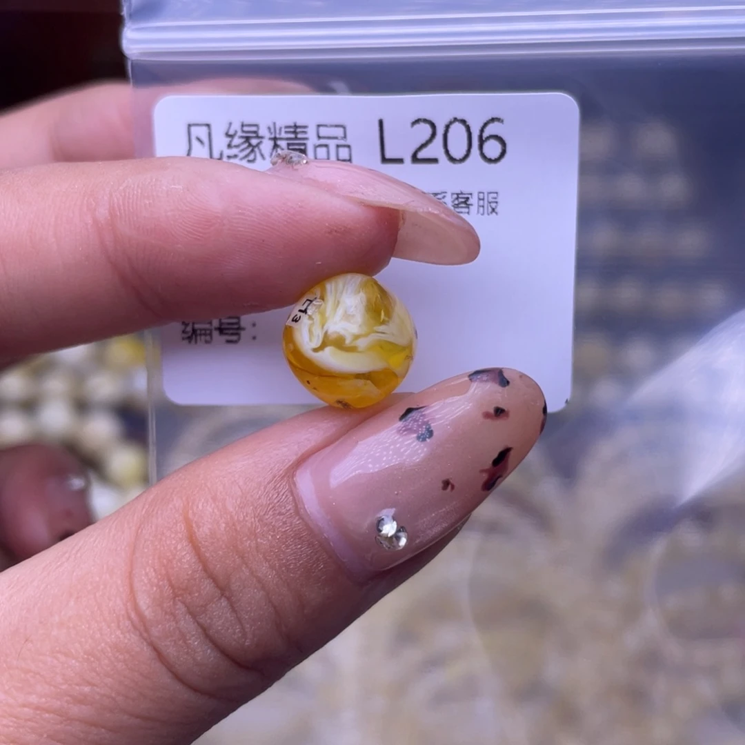 琥珀未镶嵌裸石琥珀