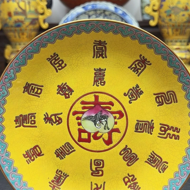 陶瓷陶瓷陶瓷陶瓷