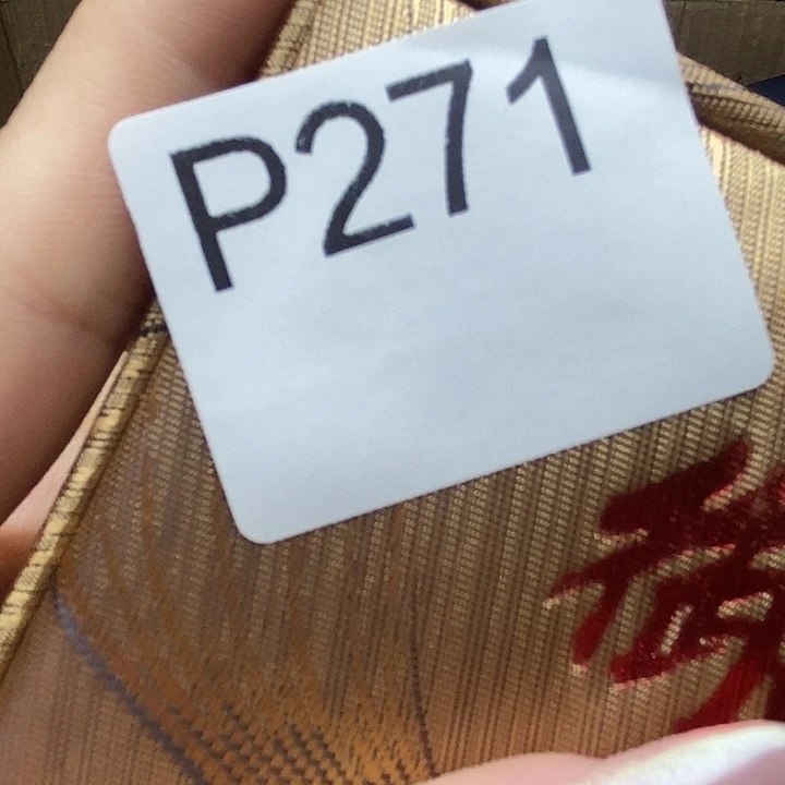 手工艺品琉璃汉****）271