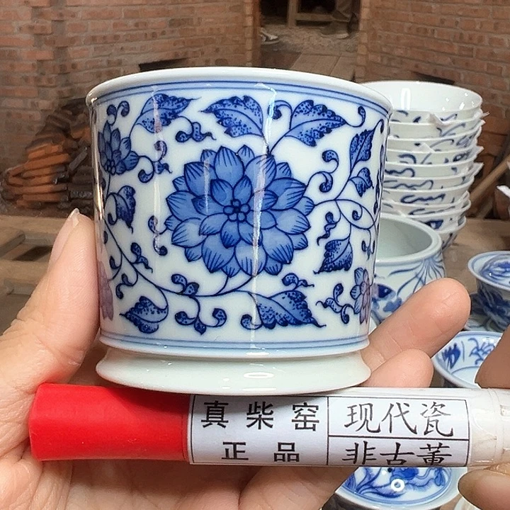 陶瓷艺术设计中心