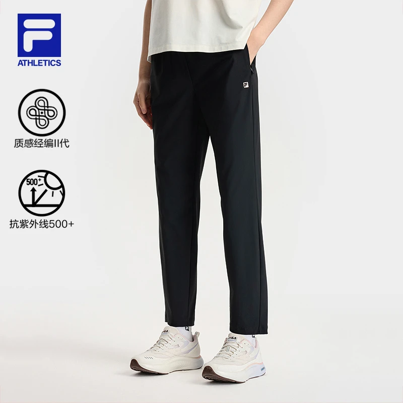 Fila/斐乐长裤运动休闲裤亲肤舒适直筒裤A11户外休闲运动服饰