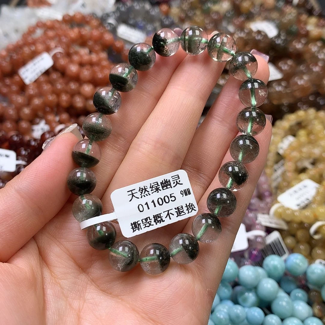 未镶嵌手链水晶，