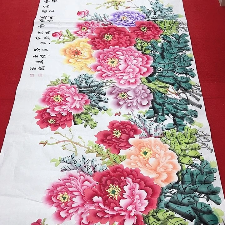 横款晚上好展示作品的