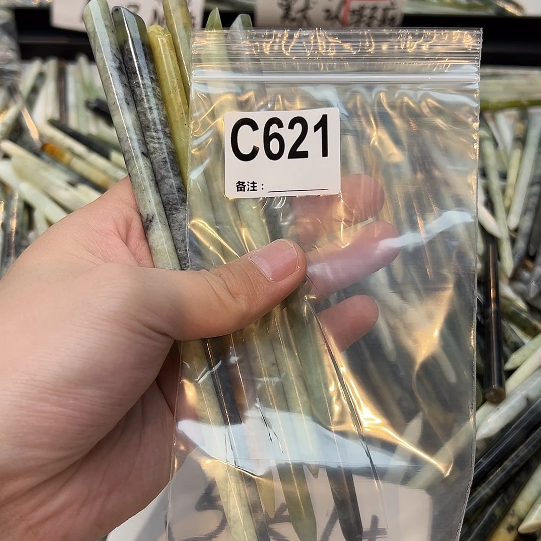 微***微未镶嵌蛇纹石玉发饰