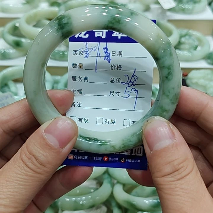 透闪石-蛇纹石玉手镯未镶嵌雪*