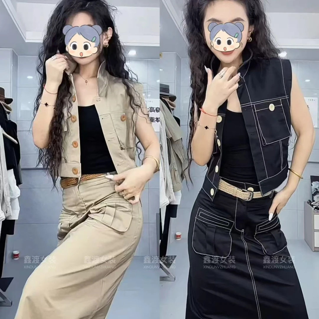 2025夏季新款时尚显瘦气质女士网红洋气两件套百搭款D9850