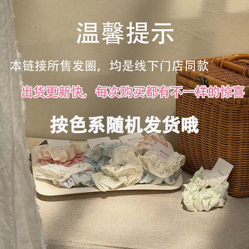 儿童甜美小清新碎花格子花边蝴蝶结珍珠大肠发圈丸子头马尾头发饰