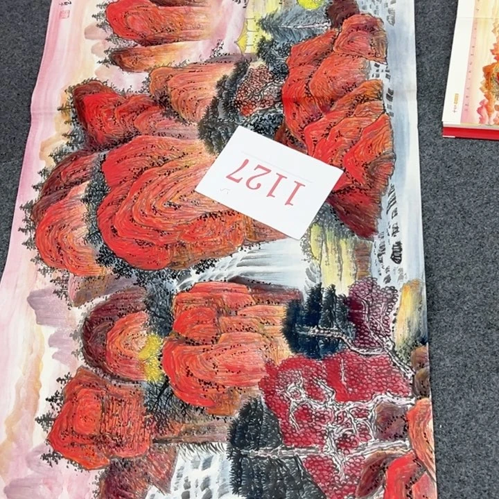 横款潮汇书出艺术作品
