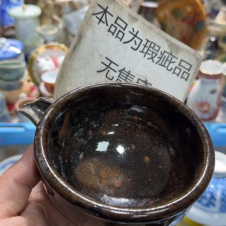 瓷片5555555555555555555m