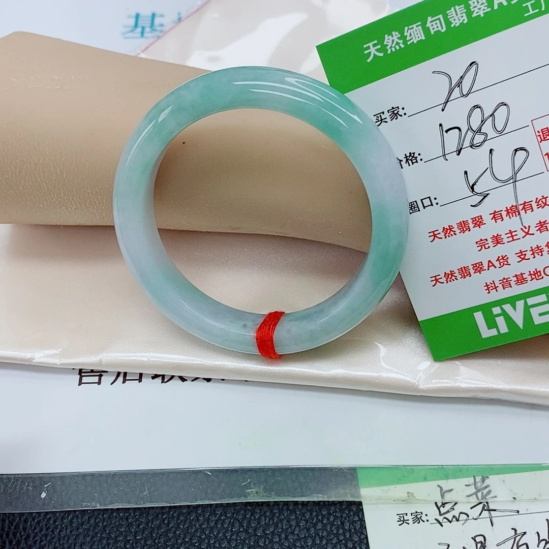 冰***雪未镶嵌手镯翡翠天然翡翠20
