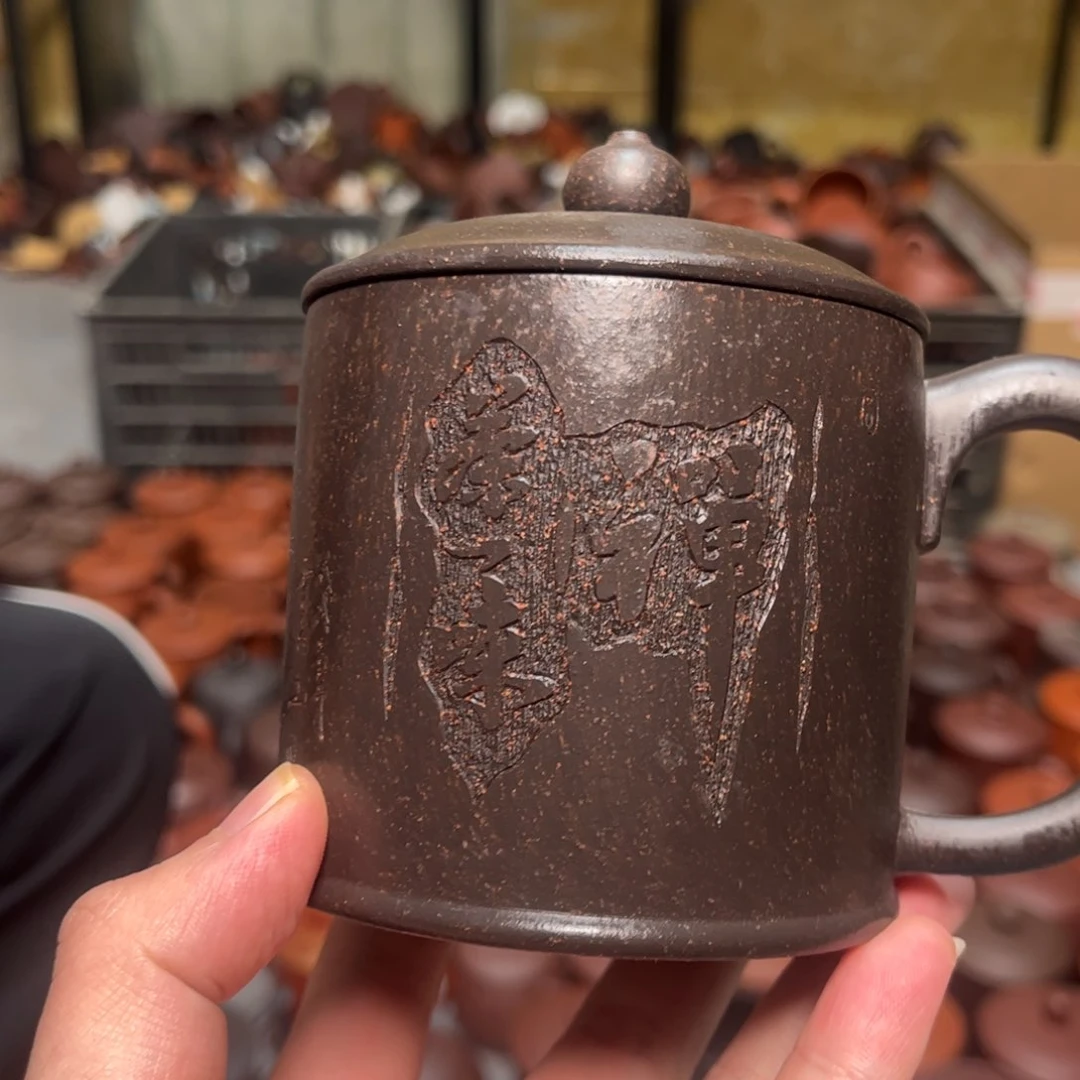 茶杯紫砂紫砂紫砂紫砂紫砂紫砂