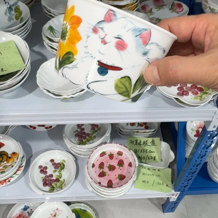 J***‍陶瓷景德镇陶瓷手工制作