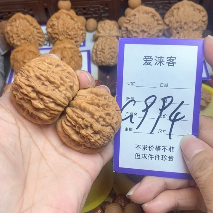 把件桃核42+四座楼……
