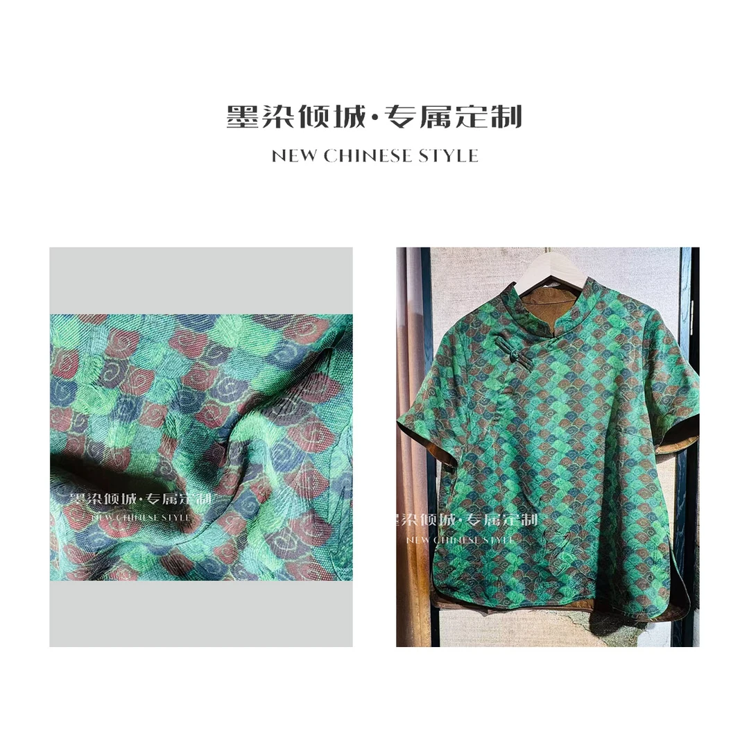 绿祥云·小衫-高定香云老料花萝提花改良版旗袍上衣
