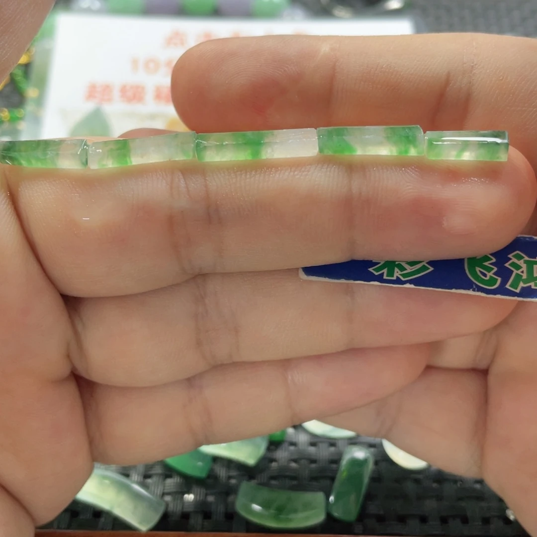 未镶嵌定制翡翠翡翠