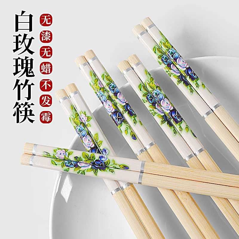 白玫瑰家用高档2025年最新款防霉防滑第一名高颜值餐具无漆无蜡筷