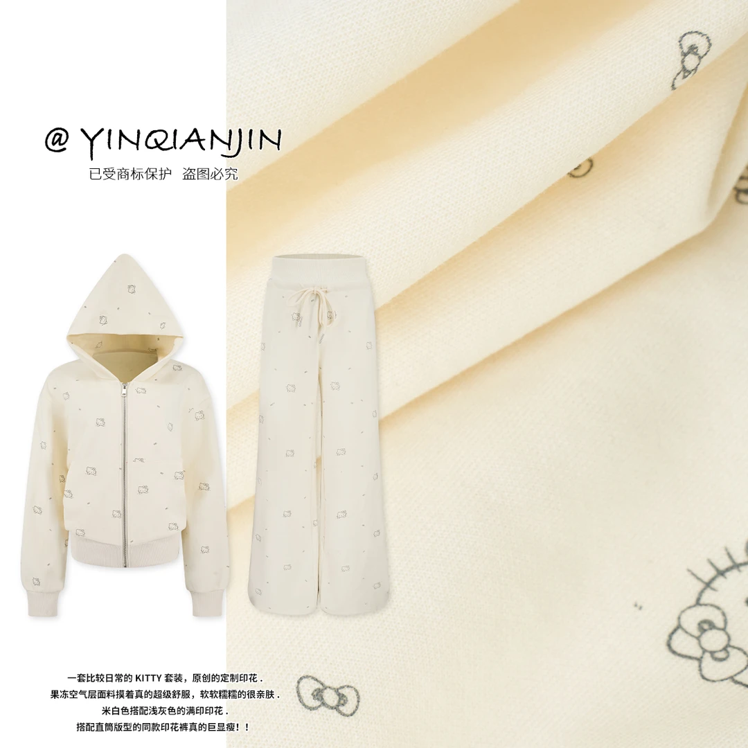 *尹千金*【甜心KT】定制印花果冻空气层休闲直筒裤卫衣 W255107