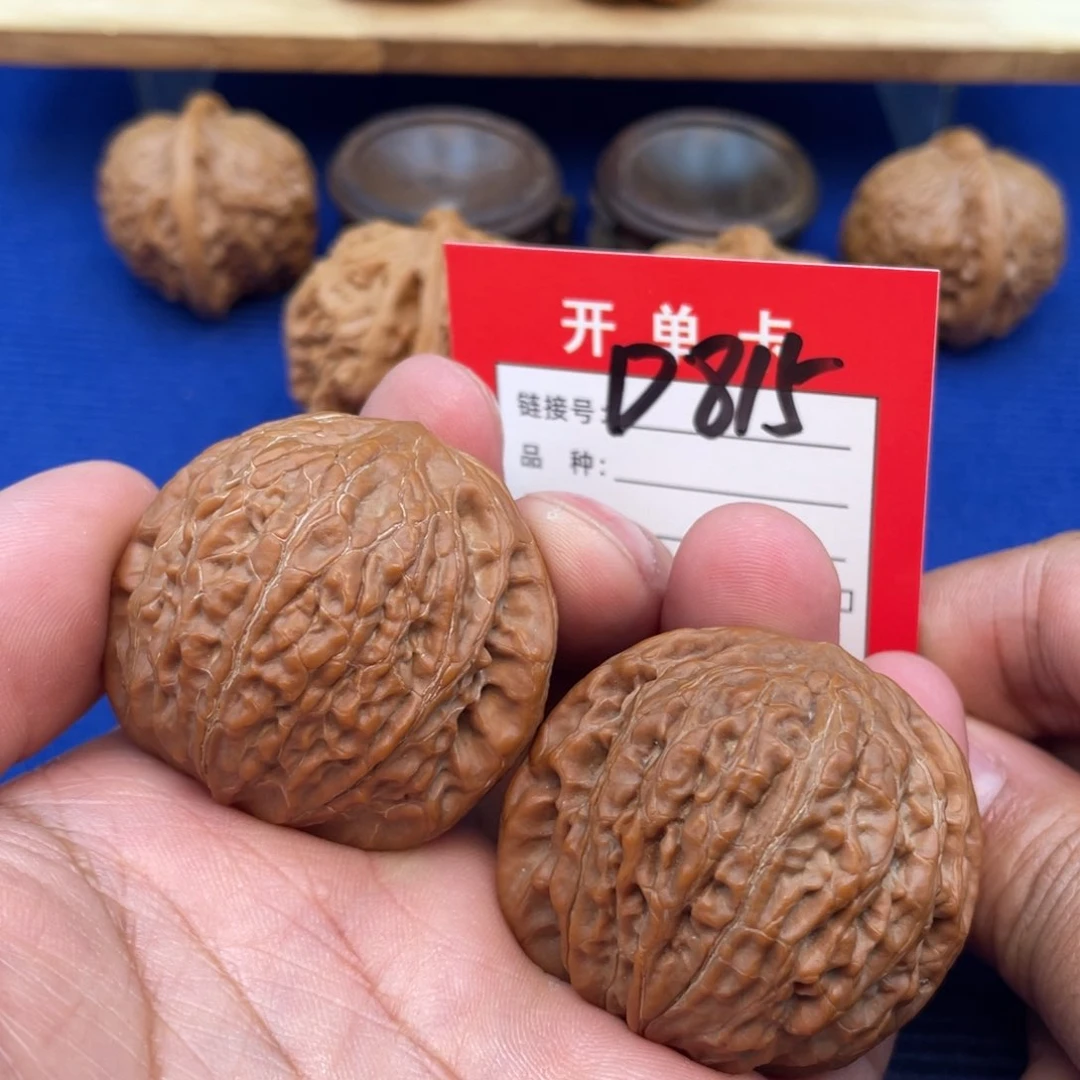 把件文玩核桃文玩