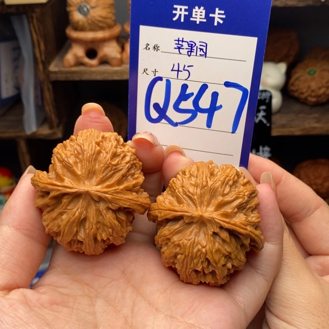 文玩核桃吊坠45苹果园547