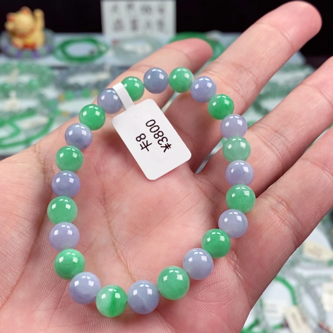 未镶嵌手链翡翠卡8