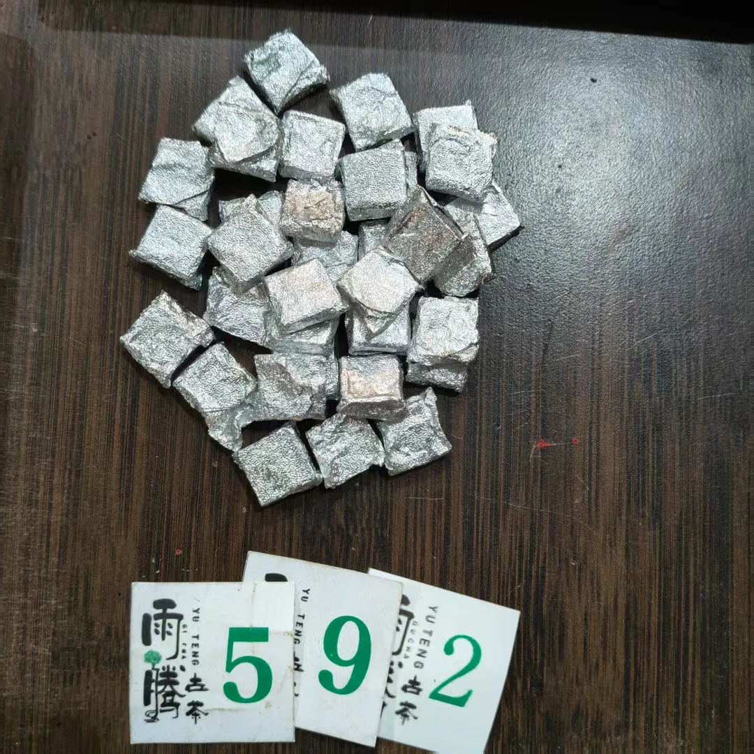 雨腾妹夫    安 F藏”BN陈皮膏M”真B十Q茶膏100g/袋 熟茶膏