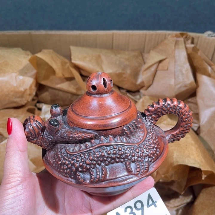 茶壶紫砂紫砂茶壶394