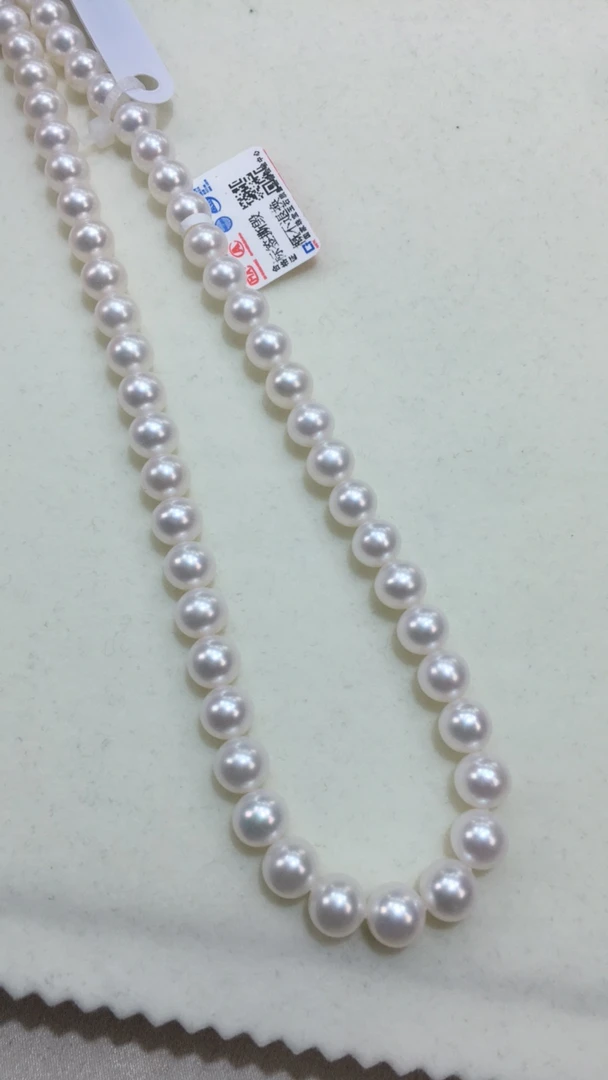 淡水7.5/8.5镜面冷白光澳白光毕业